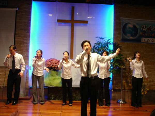 Worship Team