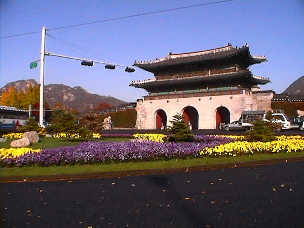 Main Gate To Palace In Seoul